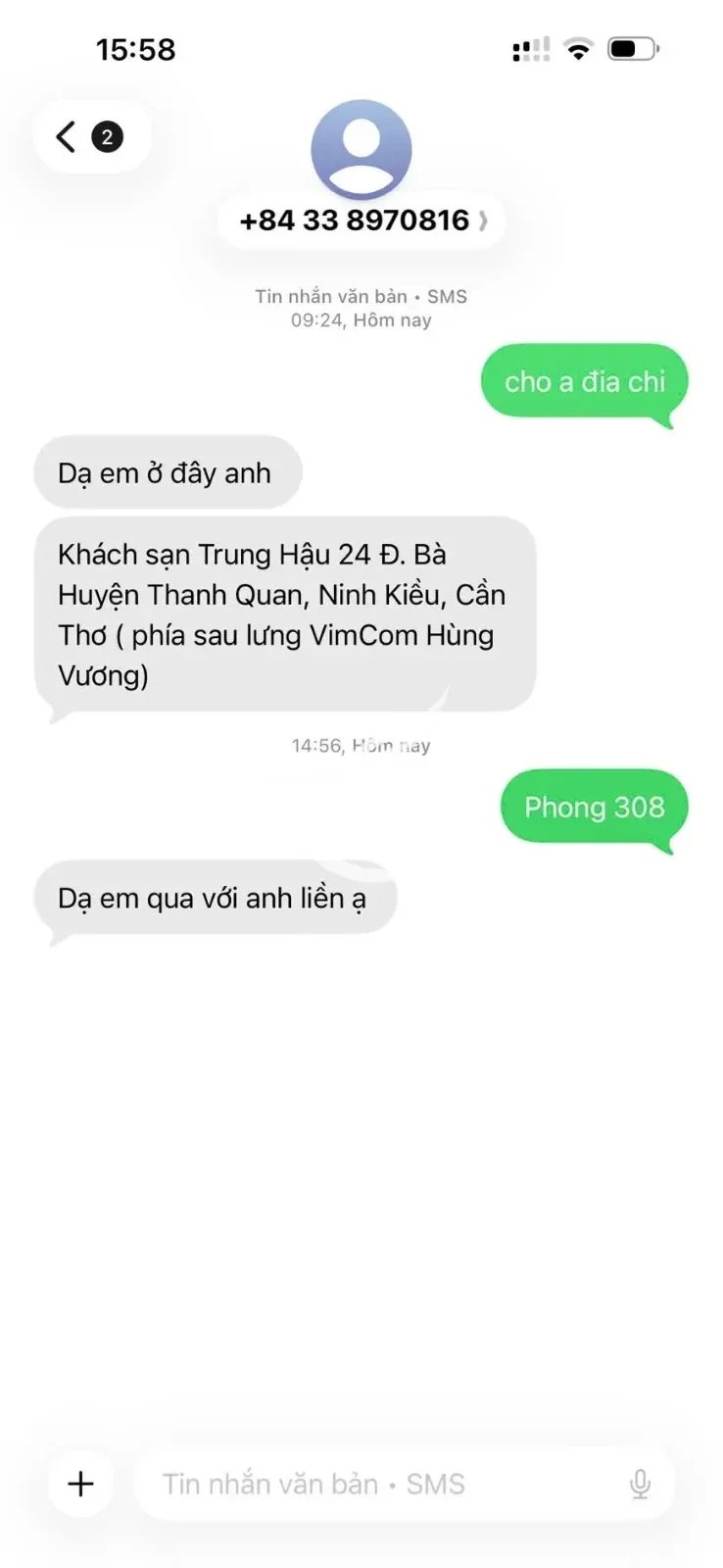 Ngoan ,xinh,đáng iu. Phục vụ rat nhẹ nhàng — ảnh 3
