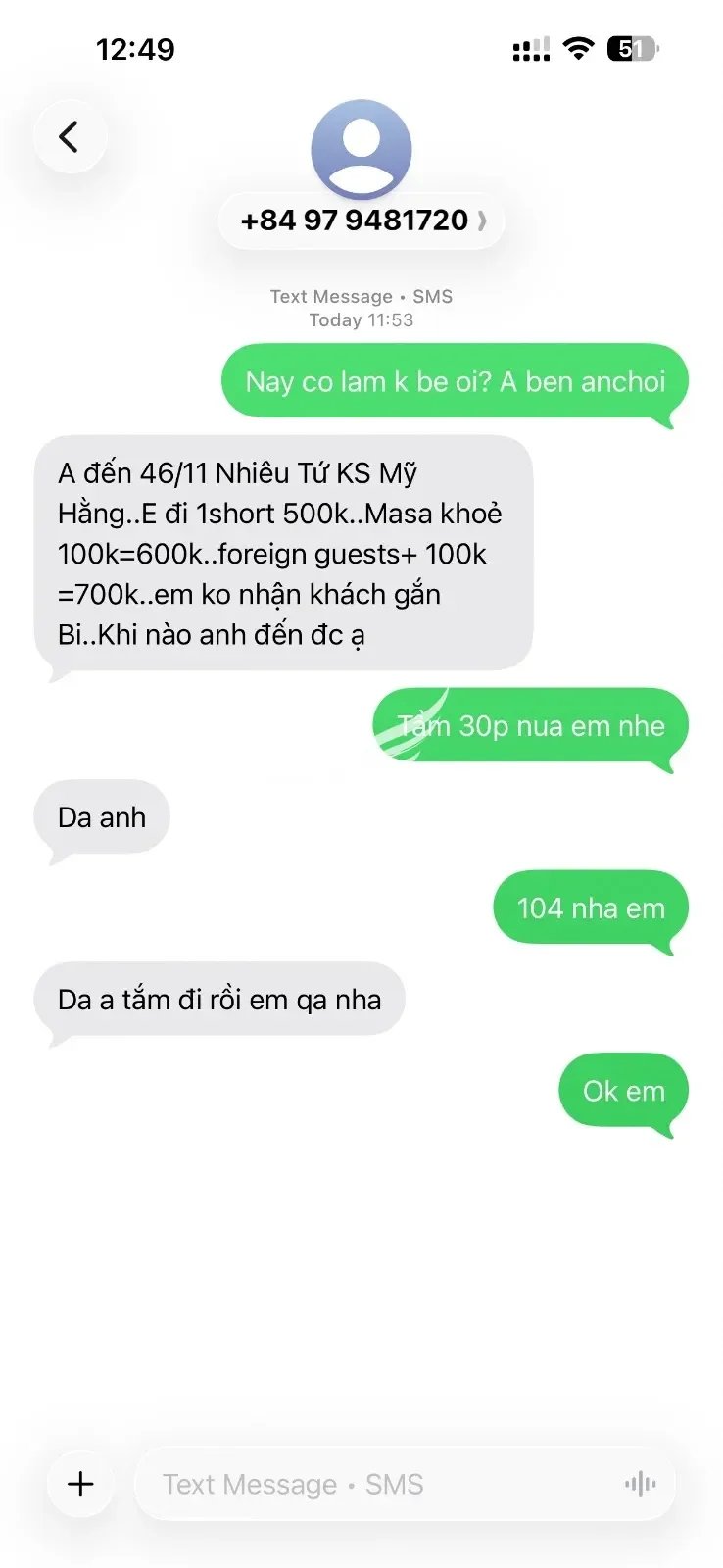 Em dễ thương, chubby cho ông nào thích gu mũm mĩm, bài massage cũng khá ổn, nhiệ