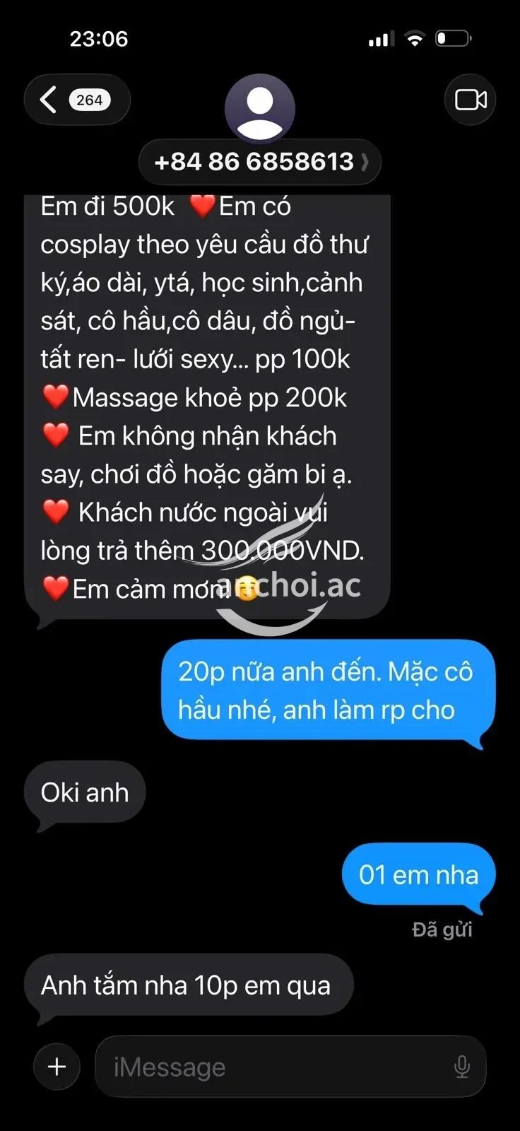 bj thần sầu, nhìn đúng dâm, gặp em là muốn gặp hoài luôn á — ảnh 3