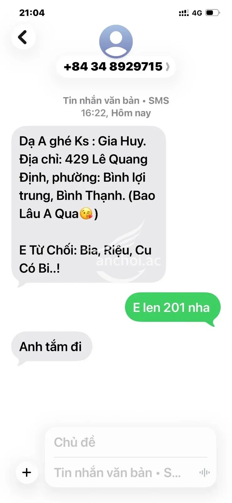 Mông dú to ngon nha ae
