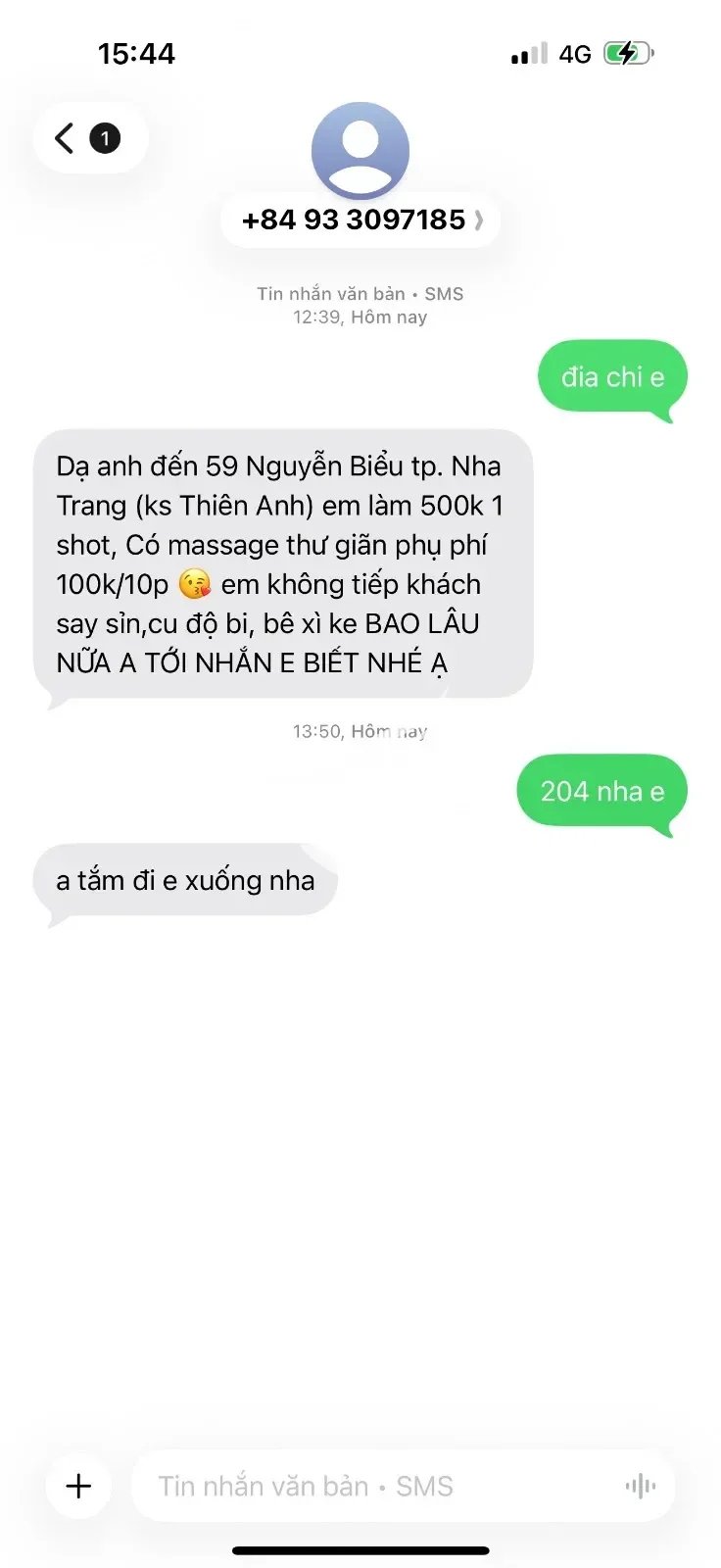 Em ở ngoài xinh đáng yêu. Kỹ năng siêu đỉnh chết mê mới màn bj của em — ảnh 3