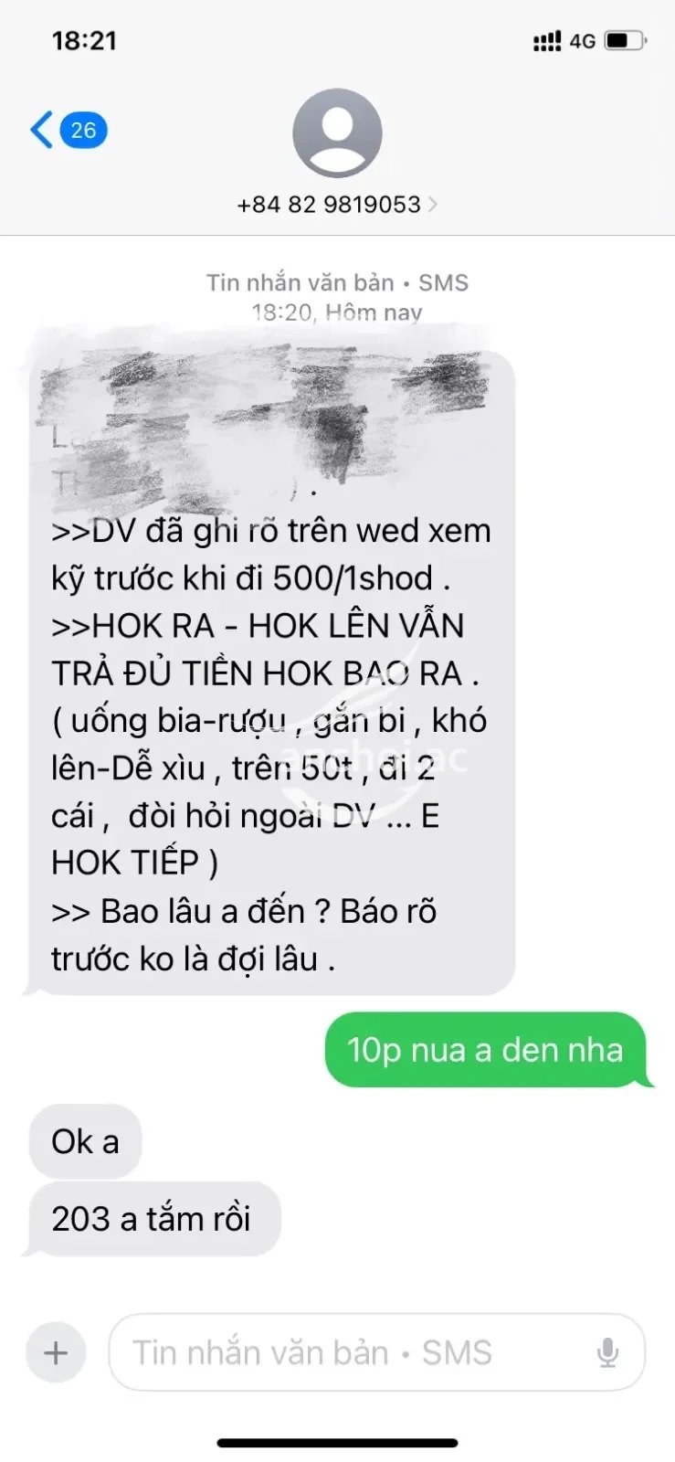 E này ngon từ trên xuống dưới gì cũng đẹp pv thì khỏi chê sạch kỹ . Ko thể kiềm  — ảnh 4