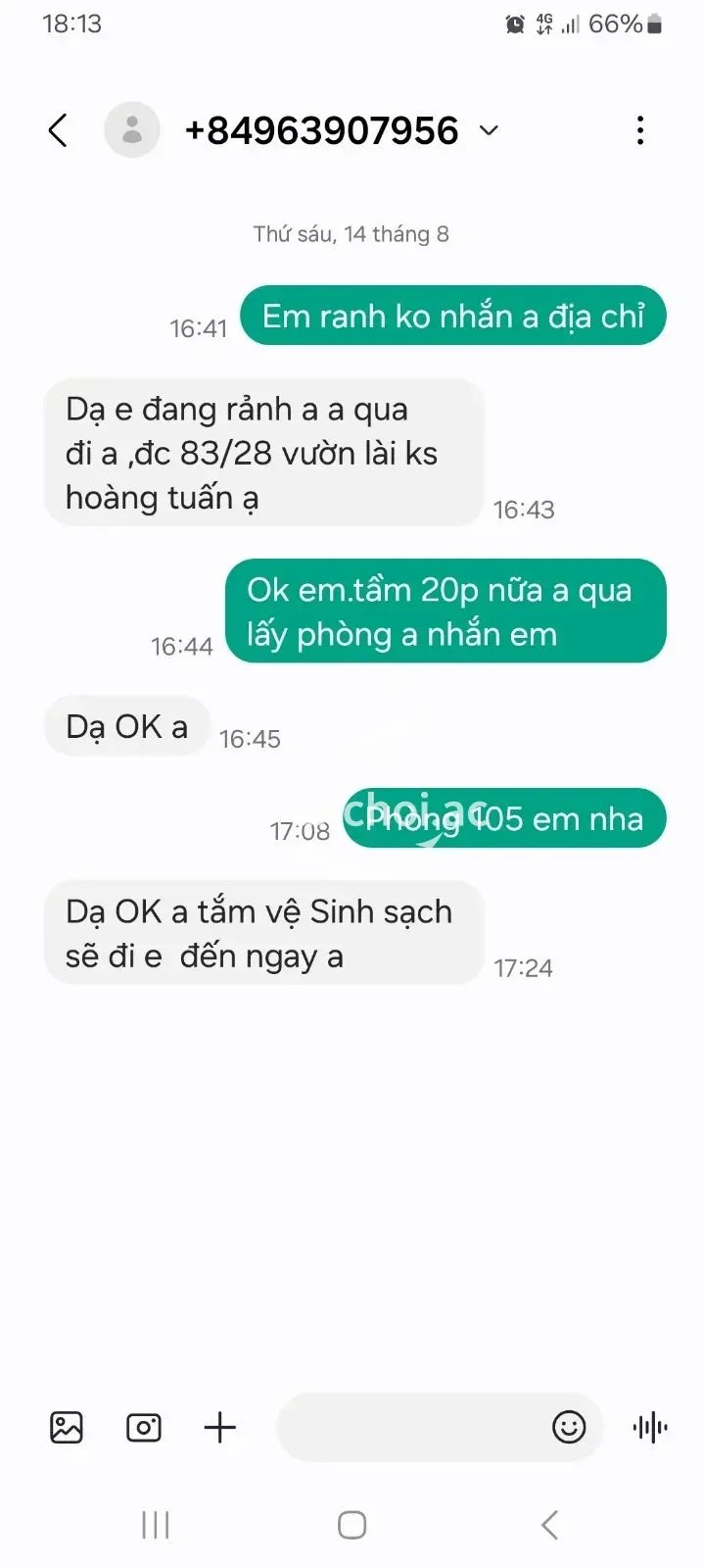 Em hàng ngon.chơi làm tình phê quá