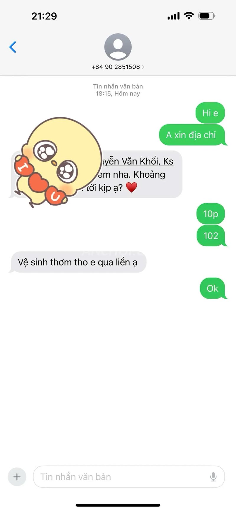 e đẹp ngoài mong đợi, hẹn gặp lại — ảnh 2
