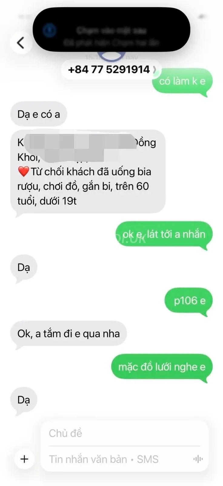 em này múp múp chứ ngon vãi đạn, bj thần sầu luôn, chịch mà mông nó nảy nhìn đã 