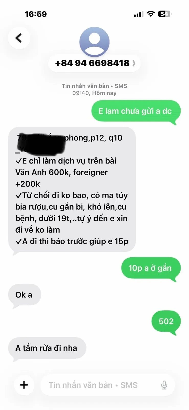 hàng ngon lành cành đào, chiều khách không khách gì người yêu, tư thế nào cũng c — ảnh 3