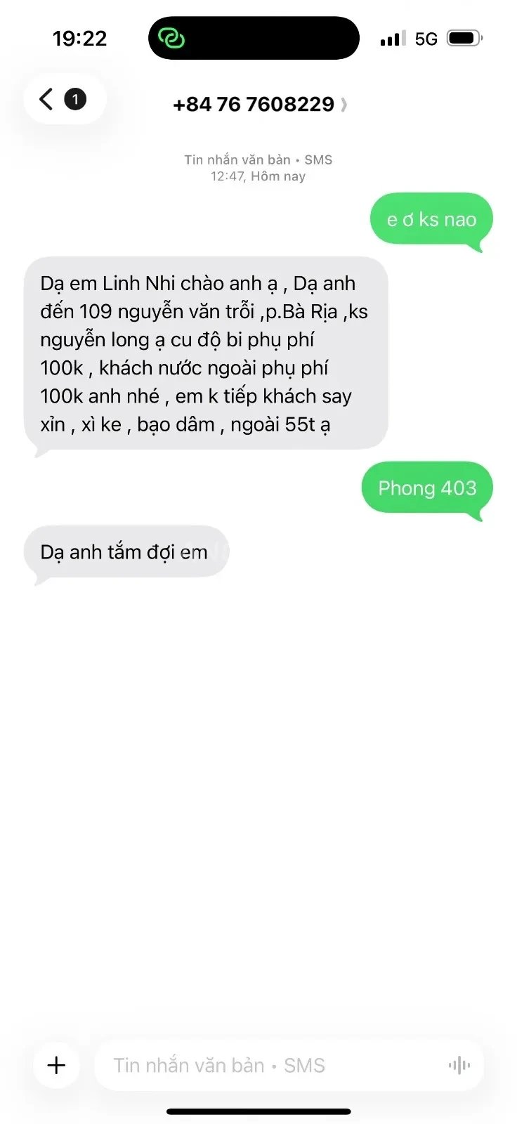 Mông vú ngon lành mơn mởn. Gặp em hôm nay rồi. Bé dâm, nói chuyện nhẹ nhàng, khẩ — ảnh 2
