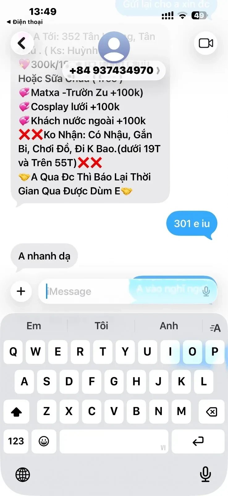 Dáng ngon . Dịch vụ đầy đủ , em vui vẻ nhiệt tình rất đáng tiền , đtj biệt em ga
