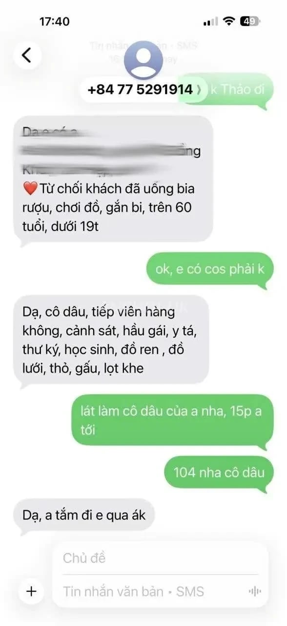 một trong những em mình thấy service phải gọi là ngon lành cành đào, bj rất có t — ảnh 4
