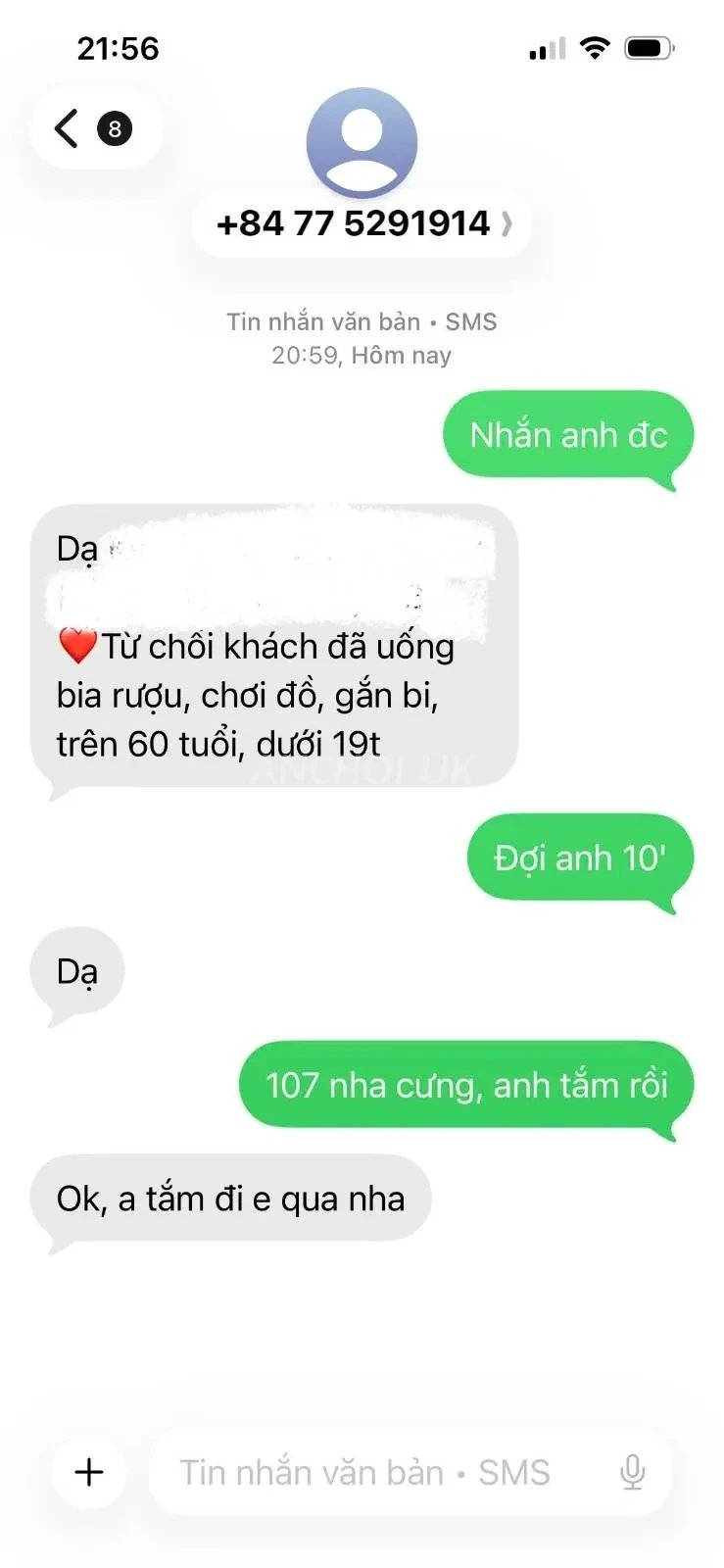 em hàng ngon dâm, kỹ thuật tốt, ngực ra ngực, eo ra eo , mông ra mông, body đúng — ảnh 3