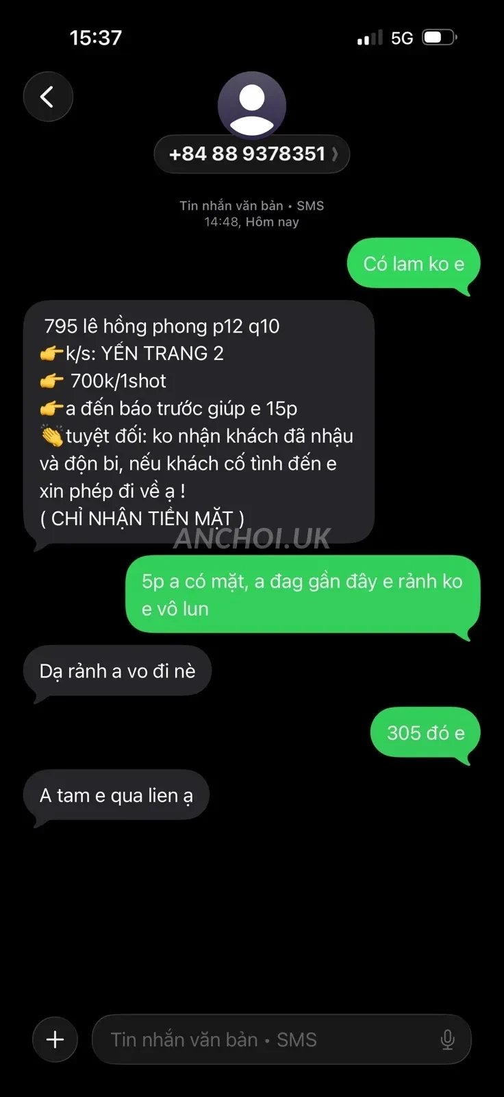 Dáng đẹp. Phục vụ rất ok. Nhiệt tình. Vui vẻ. Chiều tới bến lồn đẹp chơi em sướn — ảnh 3