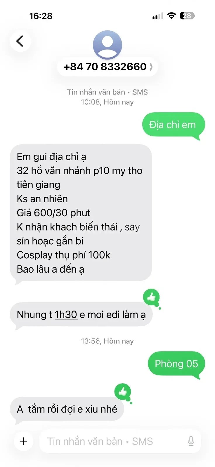 Vú vê to, hàng bóp thích, E hàng ngon nhất mà t từng thử. Quá tuyệt. Mốt qua che — ảnh 3