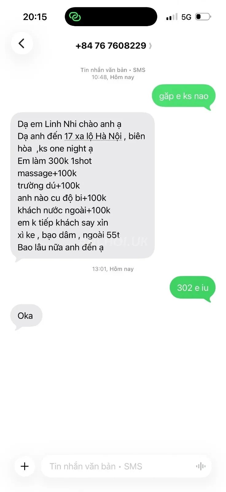 Dáng đẹp. Phục vụ rất ok. Nhiệt tình. Vui vẻ. Chiều tới bến lồn đẹp chơi em sướn — ảnh 3