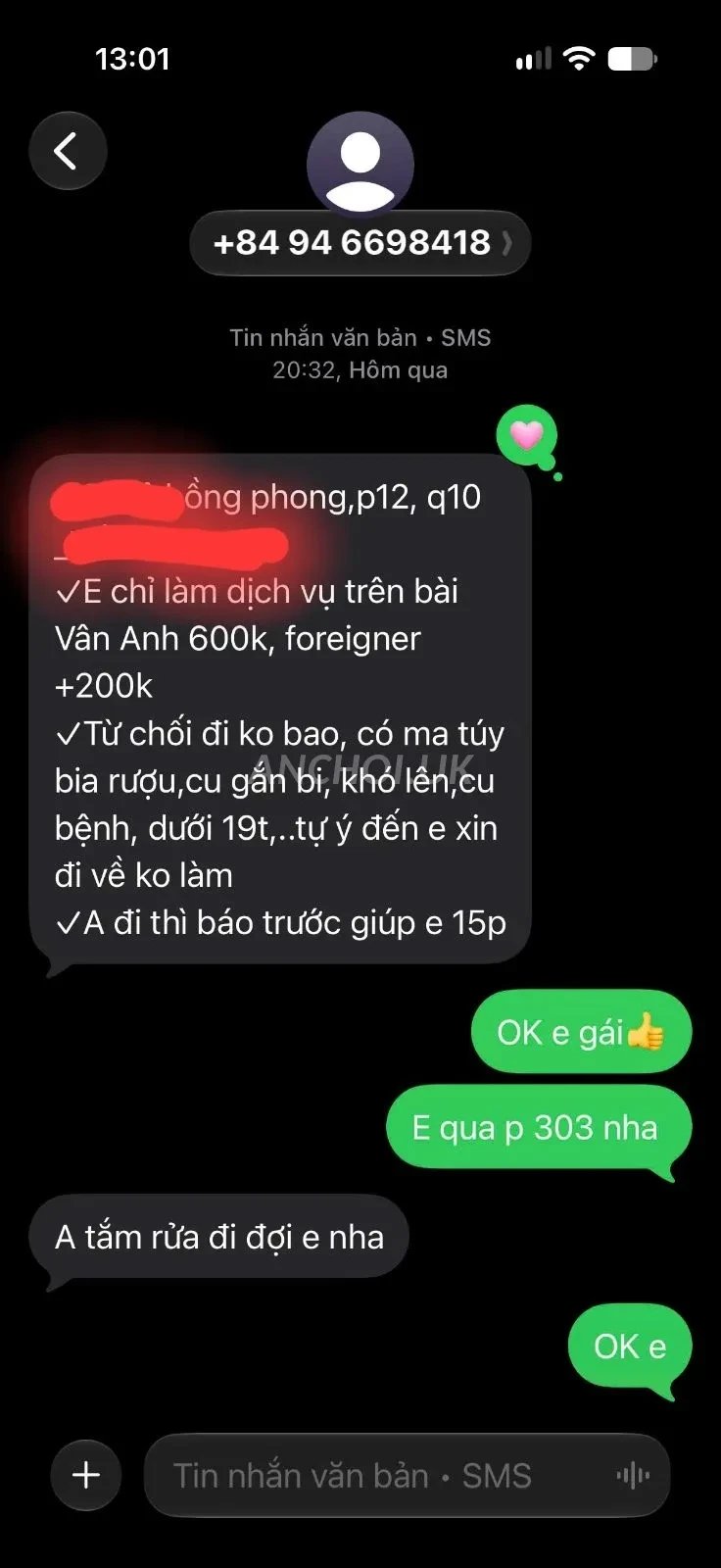 E xinh hàng họ đẹp cặp mông quả táo ngon hết sảy — ảnh 4