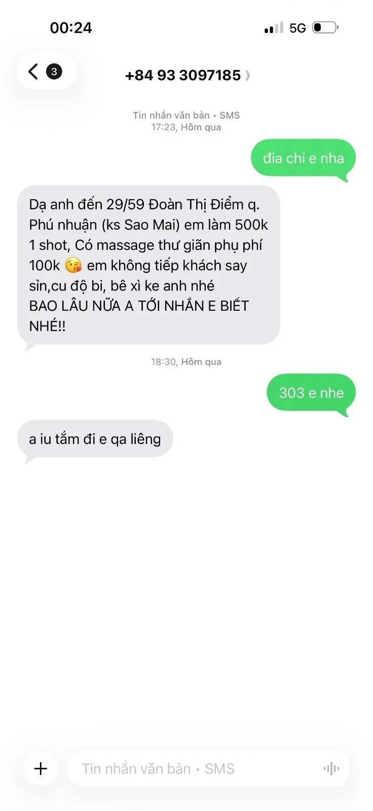 E gái xinh xắn dễ thương body ngon dịch vụ tốt nhiệt tình — ảnh 3