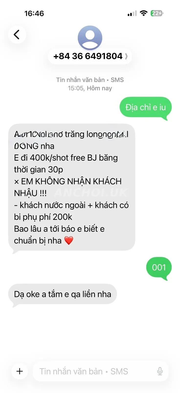 Em duyên lắm nha, mông doggy thì hết sảy quan trọng là thơm phết, sạch sẽ đúng ý — ảnh 3