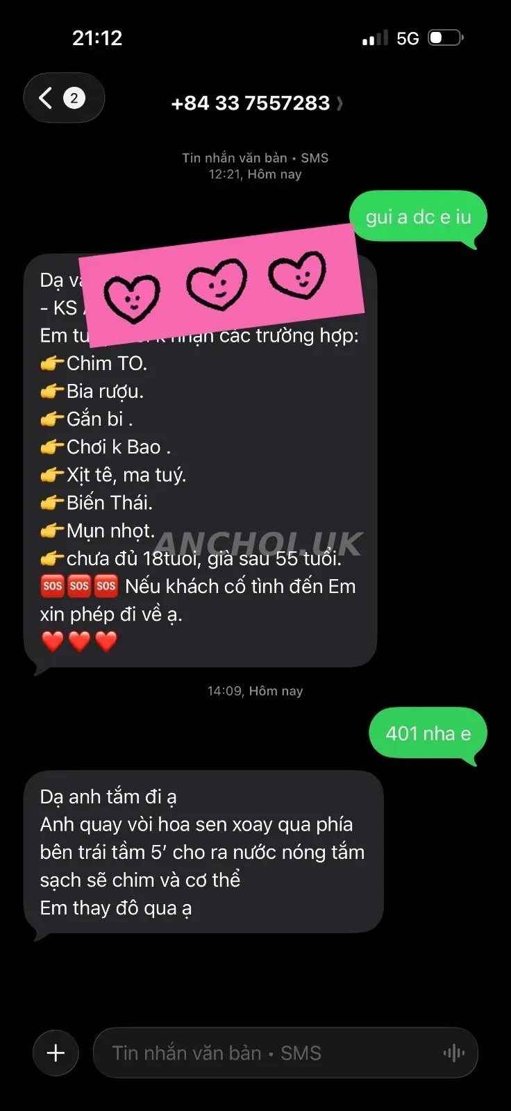Bé này dâm, làm tình với những em thế này mới thích — ảnh 3