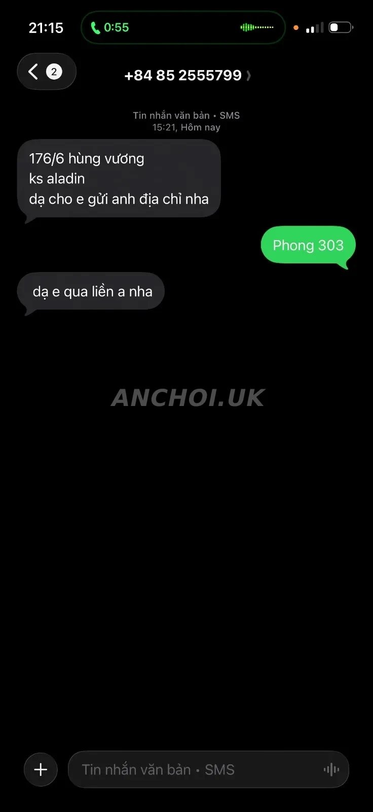 Em xinh ngoan, ngon trong tầm giá, dáng múp thơm nữa, gặp rồi không muốn về, nhẹ — ảnh 2