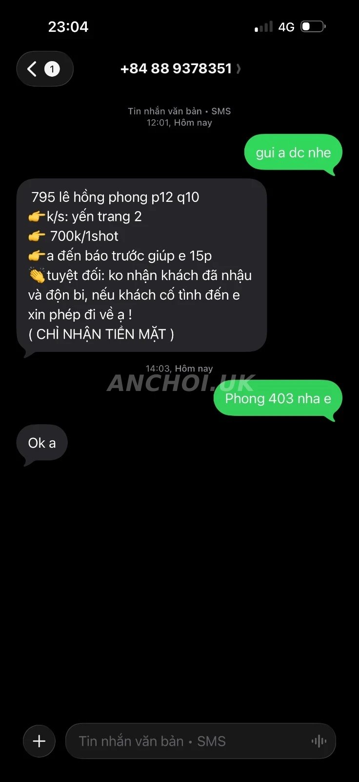 Dáng đẹp, mặt xinh hiền, mông bím ngon vãi chưởng, nhiệt tình, khéo miệng, đáng  — ảnh 4