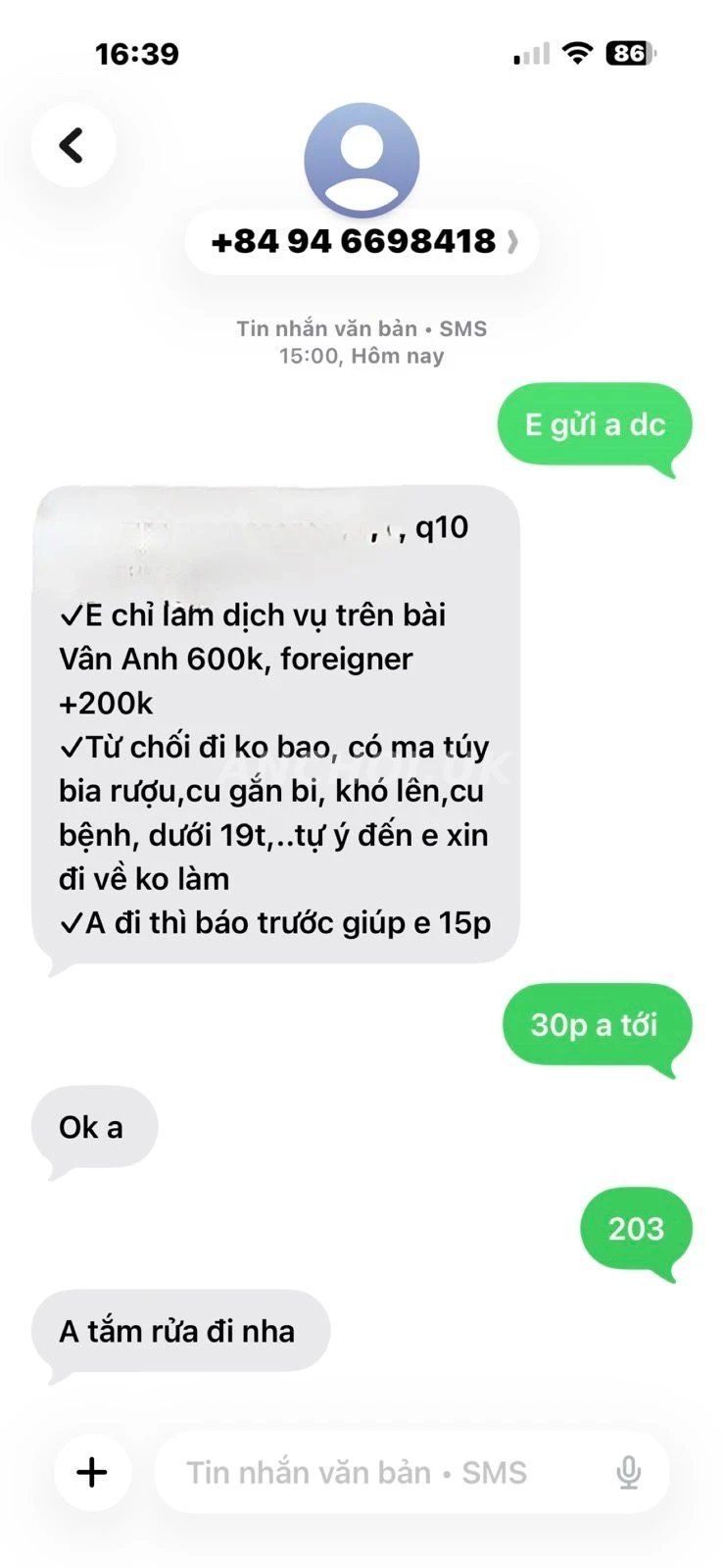 em này bím khít, chịch khá phê, vét máng nước nôi tự nhiên không mùi, còn có mùi — ảnh 3