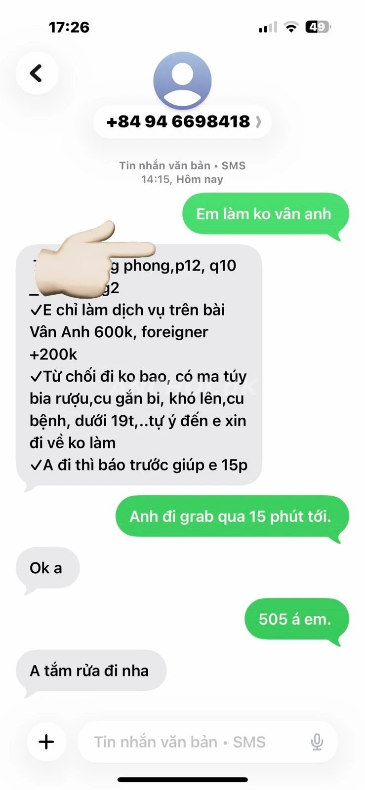 bước vào nhìn em đúng dễ thương luôn, ăn mặc sexy, ôm ấp thoải mái vui vẻ — ảnh 3